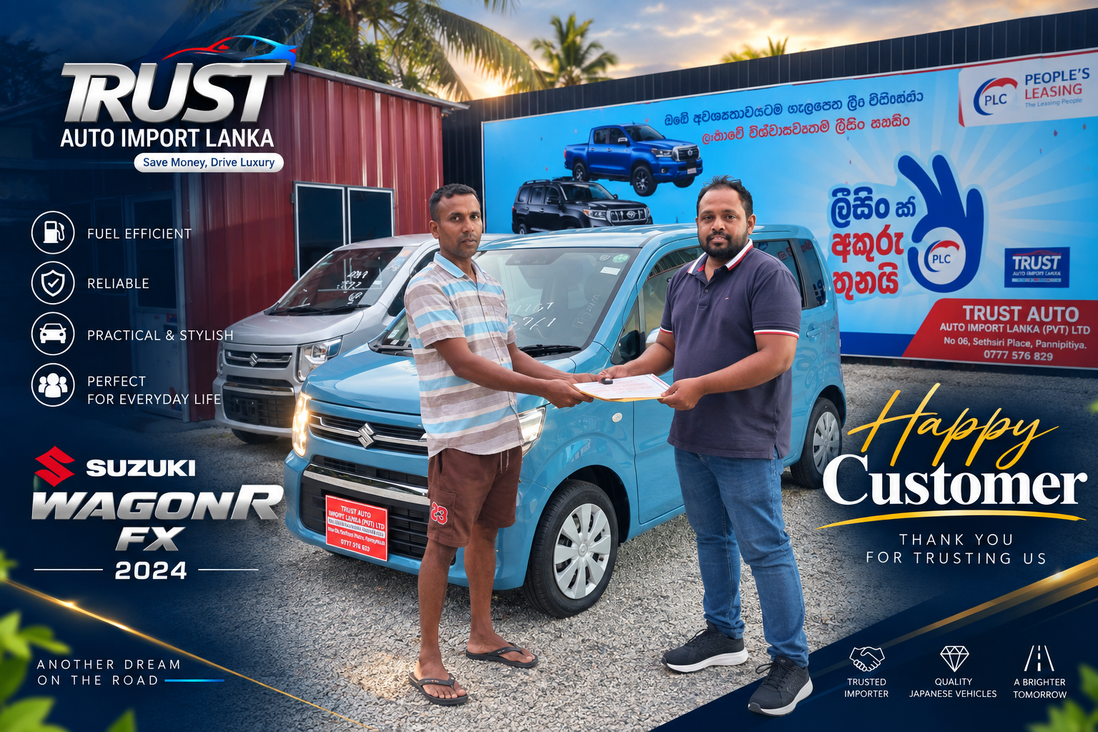 Home trustauto11