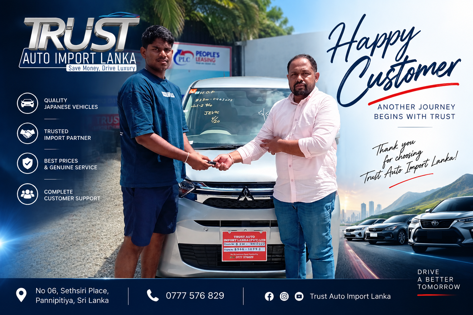 Home trustauto15