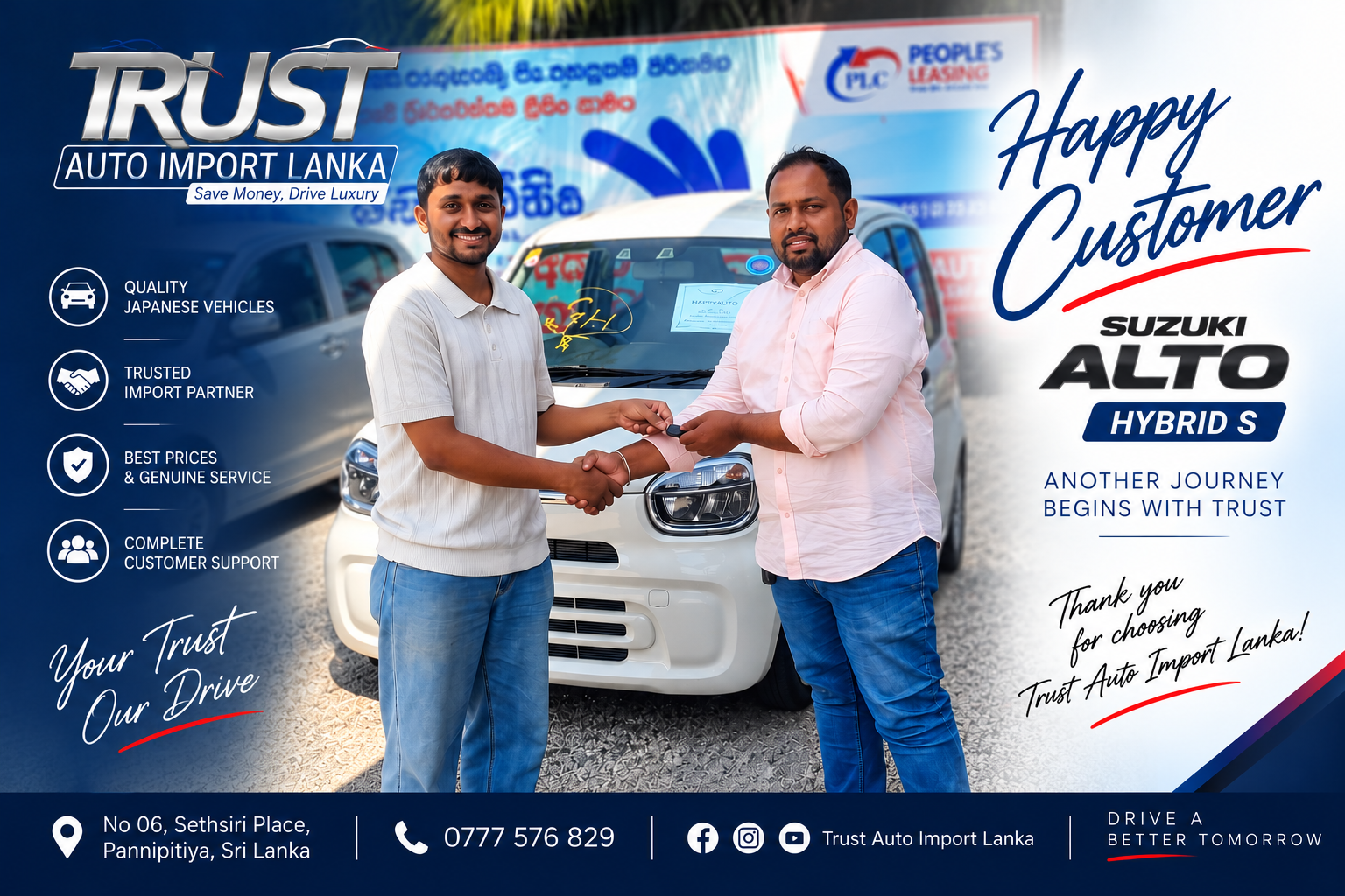 Home trustauto16