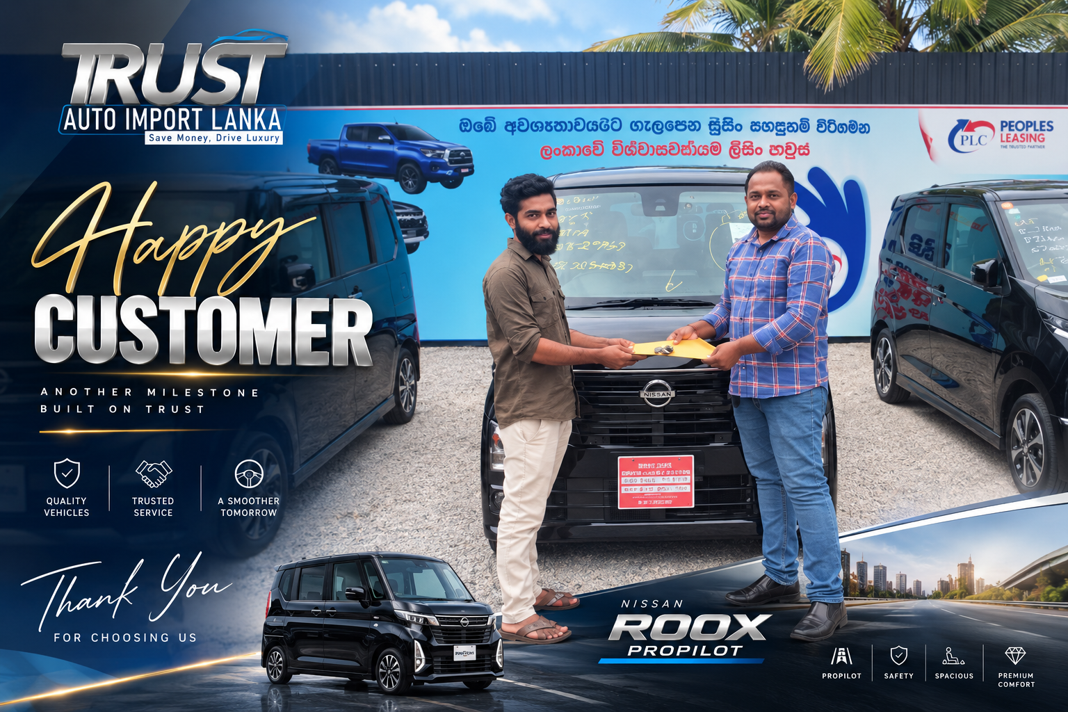 Home trustauto20
