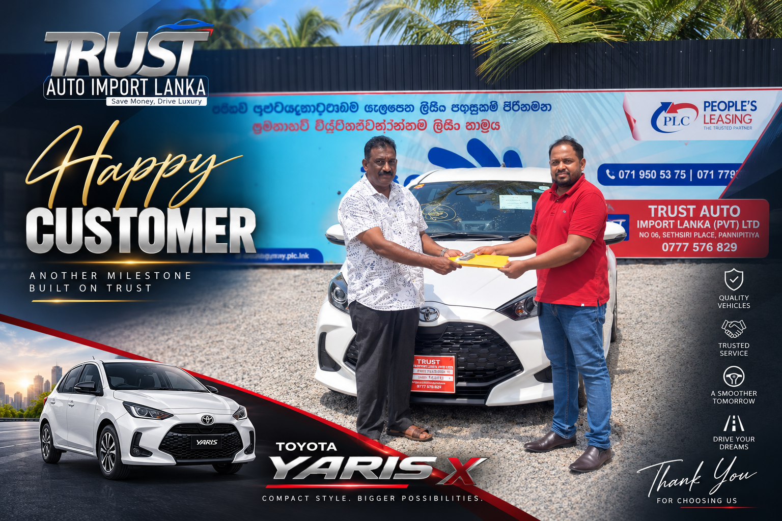 Home trustauto22