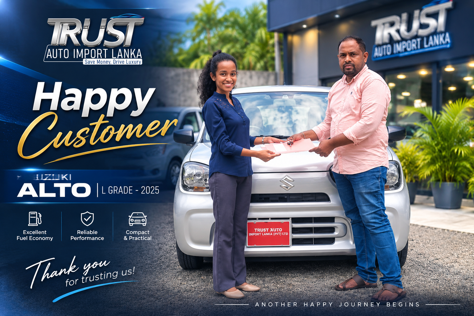 Home trustauto3