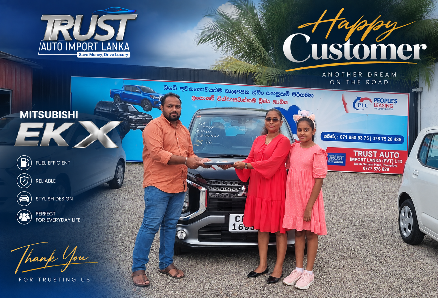 Home trustauto4