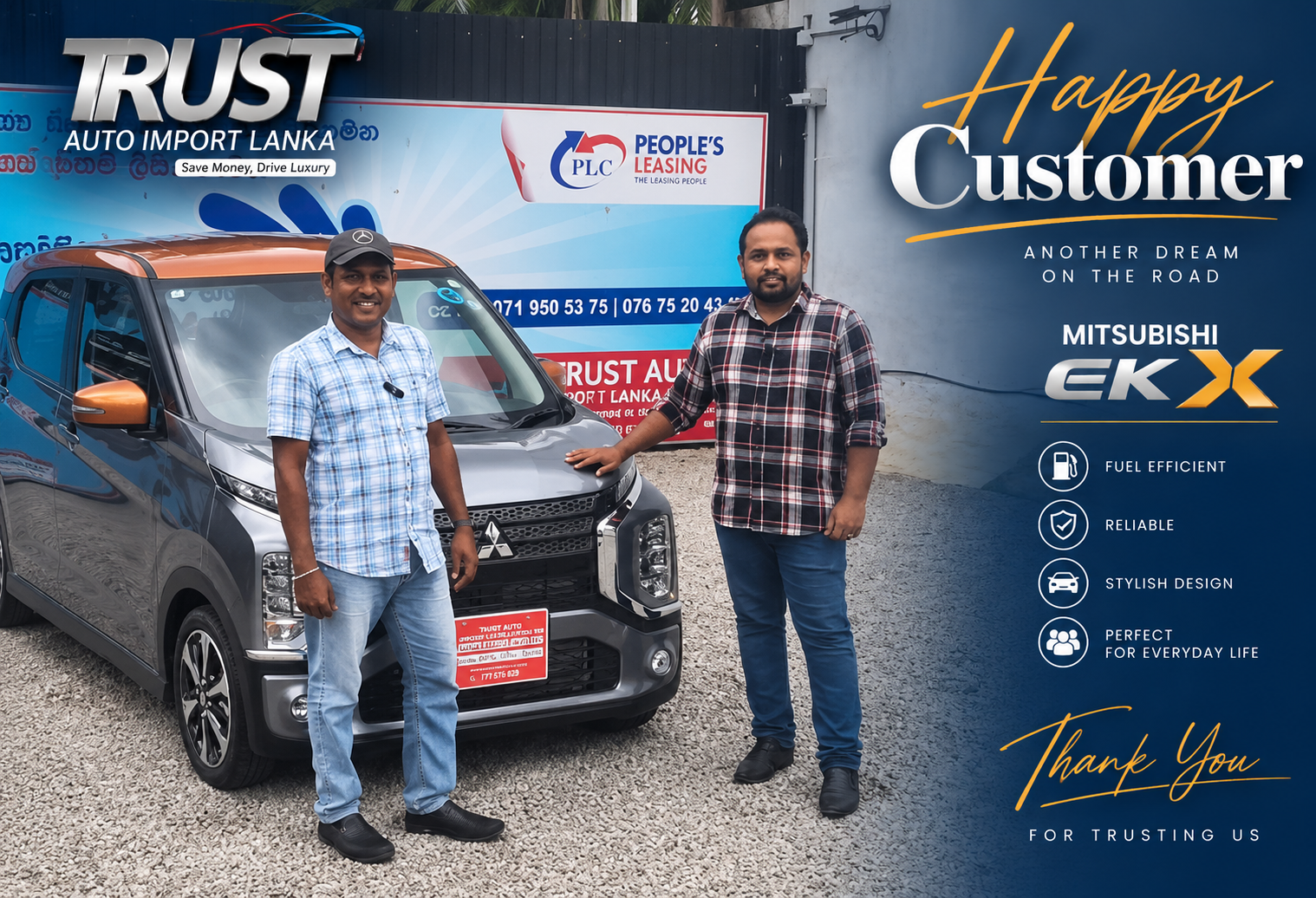 Home trustauto5